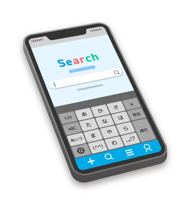 自分の名前でググったら何が出てくる？