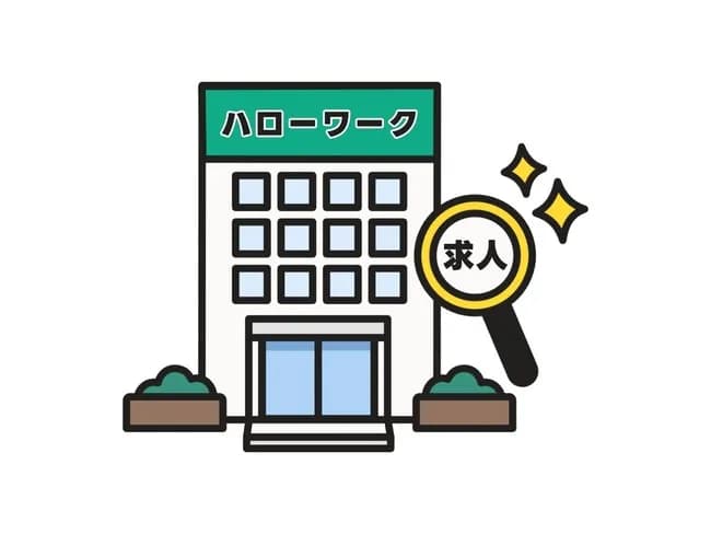 失職ワイ「ハローワークさん仕事ください！」ハローワーク「介護とかは抵抗ないですか？☺」