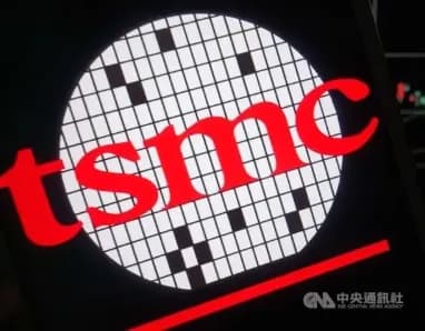 【朗報】TSMCさん、ボーナス平均額が限界突破ｗｗｗｗｗｗｗｗｗｗｗｗ
