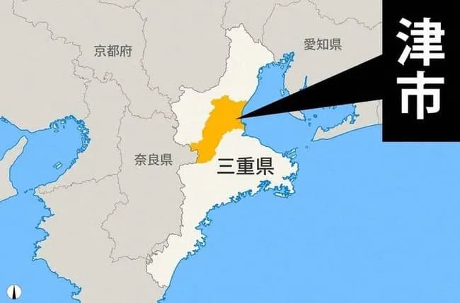 【悲報】バス運転手に怒られた自閉症男性(50)、ショックで震えが止まらなくなり近くの交番に救助要請ww