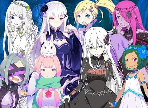 リゼロの魔女って…