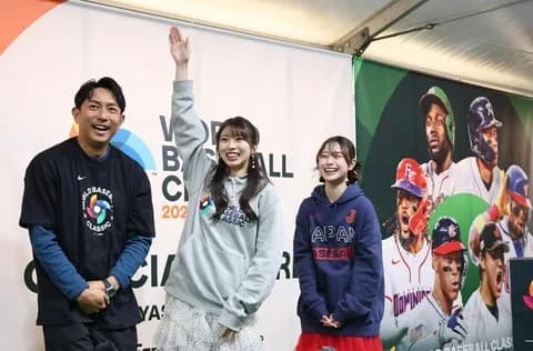 牧野真莉愛　ＷＢＣ日本代表へエール「世界がうらやむ侍ジャパン」アーロン・ジャッジ愛もアピール
