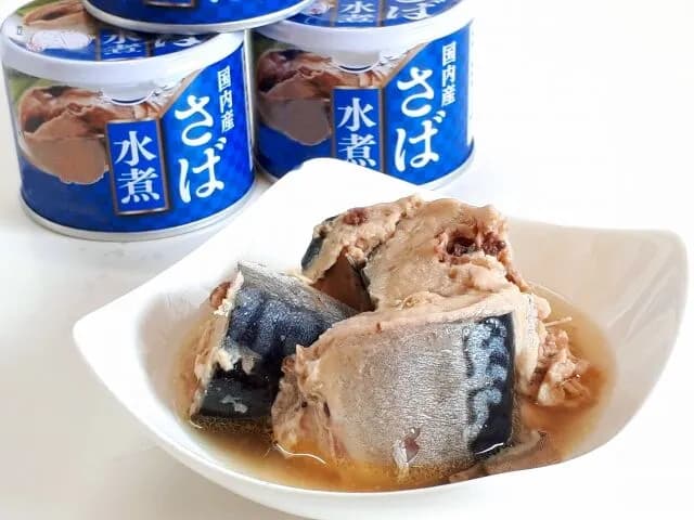 サバ缶の汁ってどうするべき？