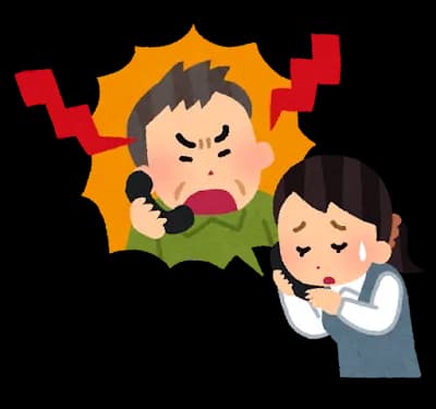 ガキワイ「許してください（号泣」ヒスママ「許してください？？？〓まず謝罪やろ！ｷﾞｬｵｵｰｰﾝ」