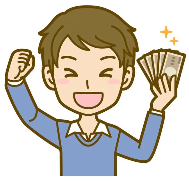 【急募】340万円の使い途