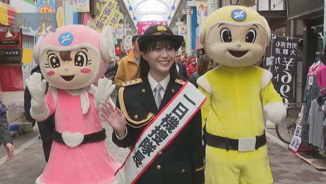 神奈川県警「もっと我々を知ってほしい」