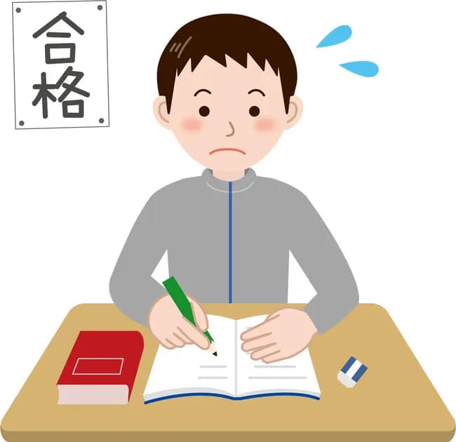 受験生ワイ、大学全落ちしそうで咽び泣く