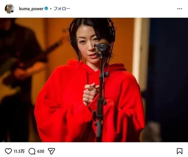 宇多田ヒカル「そば屋」投稿がSNS波紋「性格悪くない？」「普通に意地悪」賛否真っ二つ