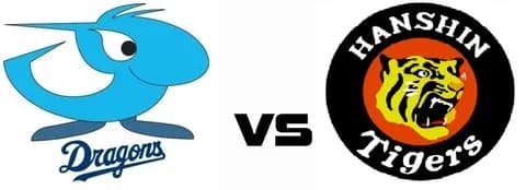 【オープン戦実況】 2/21 中日vs阪神（北谷）14:00～　【中継:東海TV　Jスポ2　DAZN】