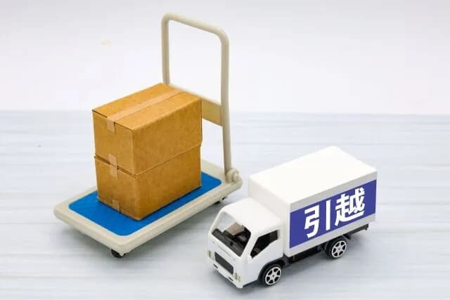 単身引越しの見積もりで23万取られそうなんやけど