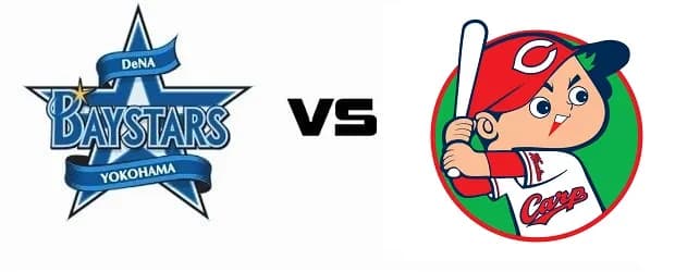 【実況・雑談用】2/21オープン戦　横浜DeNAベイスターズvs広島東洋カープ