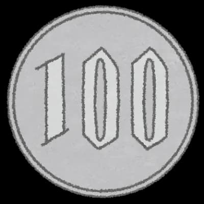 【画像】ジジイぼく「昔はなこれが100円で買えたんじゃ…」