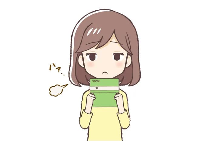 バカタレ「年収600万の生活がこれ　これじゃあ生活が苦しいし貯金ができない」←このアピール