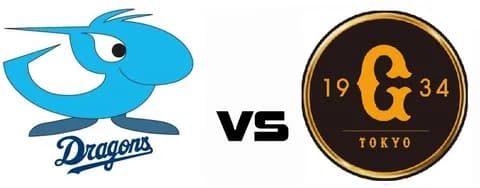 【オープン戦実況】 2/22 中日vs巨人（北谷）13:30～　【中継:東海TV　Jスポ2　DAZN】