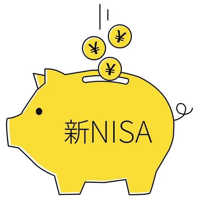 識者「新NISA最速で1800万埋めたらあとは投資しなくてOK」