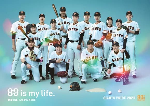 【悲報】巨人、ヘッドスライディング特訓メニューを採用ｗｗｗｗｗｗ