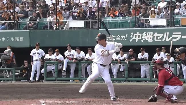 【悲報】巨人・大城さん キャッチャーとして普通に良いｗｗｗｗｗｗｗｗｗｗｗｗ