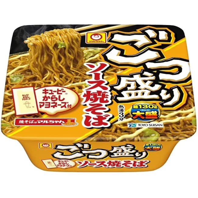 ごつもりってもう底辺食じゃなくない？