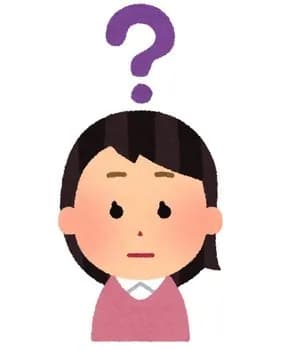 気圧で死んでるニューハーフだけど質問ある?