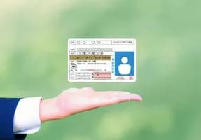 【朗報】日本「外国人免許の試験、普通の問題にするわ」→合格率3割へｗｗｗｗｗｗ