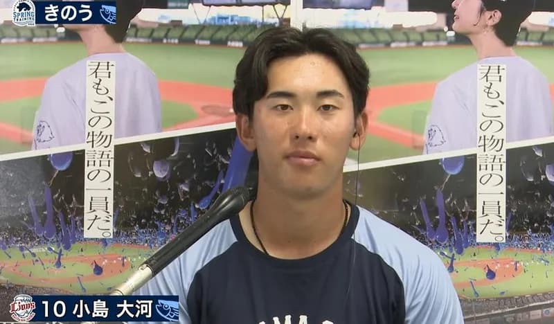 西武・小島大河、右モモ裏の軽い張りで別メニュー調整