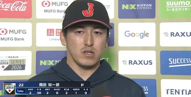 西武・隅田知一郎が壮行試合で2回無失点「強い球を投げられた」