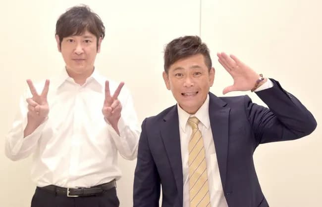 ココリコの田中直樹と遠藤章造とかいうなぜか魅力がある男たち