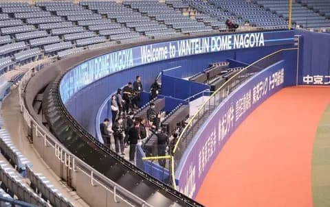 【朗報】 中日ドラゴンズさん、優勝への秘策ホームランウイングが完成！！