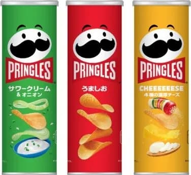 【悲報】一番美味いプリングルズの味ｗｗｗｗｗｗｗｗｗｗｗｗｗｗｗｗｗｗｗｗｗｗｗｗｗｗｗｗｗｗｗ