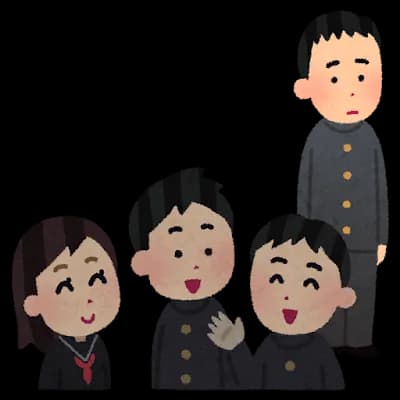 学校でぼっちでvipするの最高すぎるwww