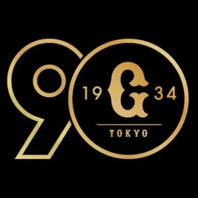 2024年巨人77勝59敗貯金18(菅野15勝3敗貯金12戸郷12勝8敗貯金4)これで優勝が阿部のおかげと言えるか？