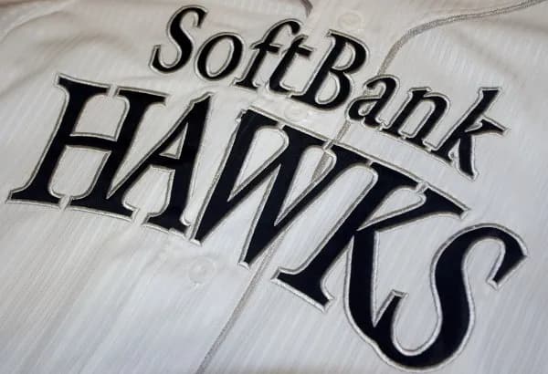 SB、今年も育成からいっぱい戦力が出てきそう