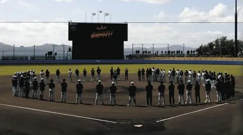 【日本ハム】郡司裕也選手会副会長が優勝へ手応え「いけるんじゃないかな」キャンプ打ち上げで手締め