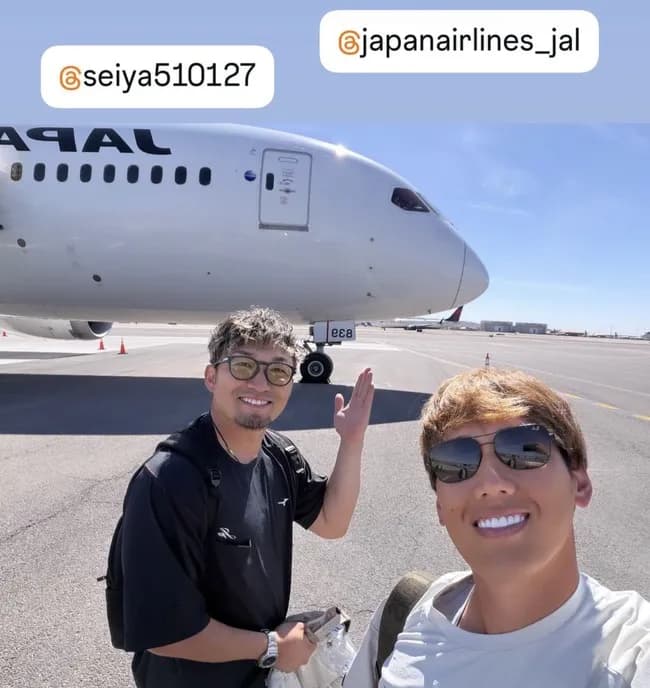 【画像】侍ジャパンの最後のピース、プライベートジェットで日本に飛び立つ