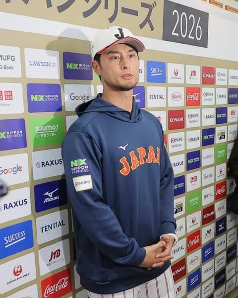 ダルビッシュ「またマイアミで」侍アンバサダーで宮崎合宿“完走”　最後の夜の様子も明かす「あっという間の楽しい時間でした」