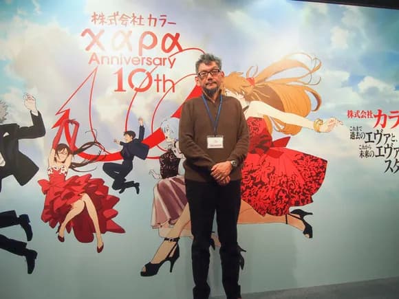 【画像】スタジオカラーさん、エヴァから卒業出来ず新作を発表してしまうｗｗｗｗｗｗ