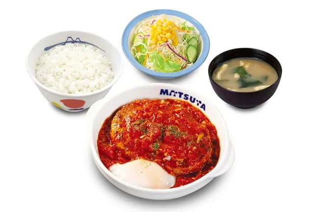 【松屋】うまトマハンバーグ定食の正直な評価