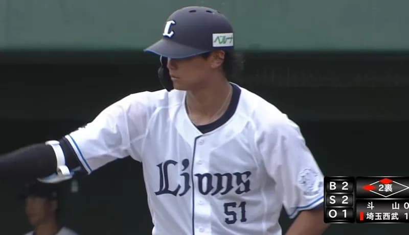 西武・西川愛也、技ありの2点タイムリー！