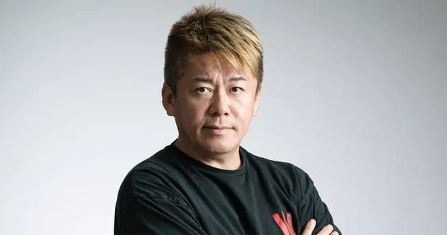 【動画】ホリエモンさん、武道館を貸し切ってカラオケｗｗｗｗｗｗ