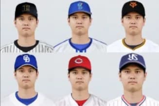 【画像】大谷翔平(40)←所属してそうな球団ｗ