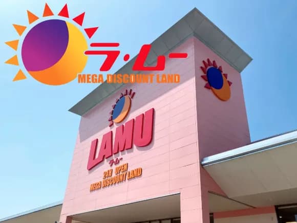 【悲報】ラ・ムーってなんかヤバさが違うよなｗｗｗｗｗｗｗｗｗｗ