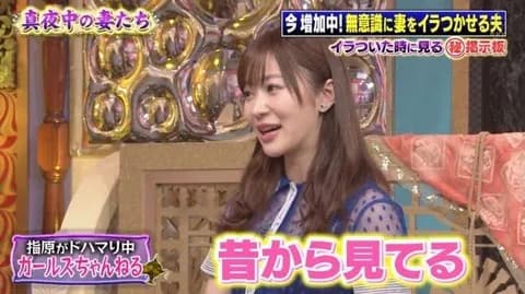 【悲報】ガルちゃんの『アニメ・漫画・本』カテゴリ、ガチでワイらが知らん作品ばかり