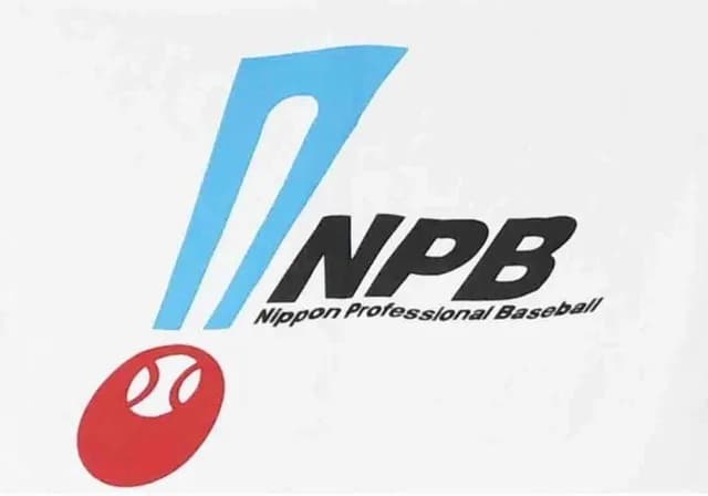 ＮＰＢ公認プロ野球速報アプリ「ＮＰＢ＋」２６日から正式スタート　ＷＢＣ全４７試合も速報