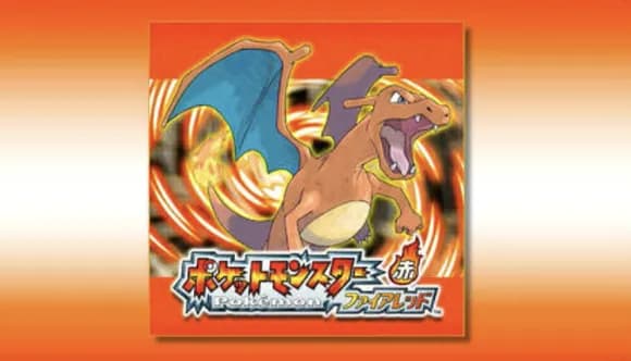 【急募】お前らSwitch版ファイアレッドリーフグリーン皆買うんか？ｗｗｗｗｗｗ