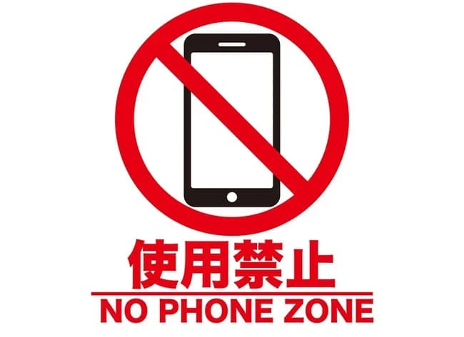 ラーメン屋「スマホ禁止！」←こいつ何様なの？