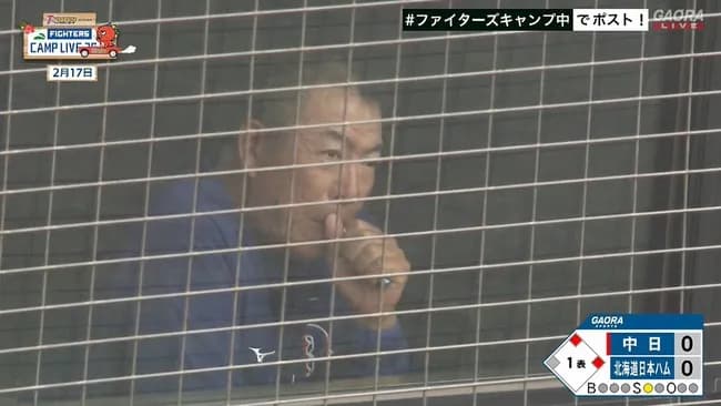 【画像】井上一樹、試合中にアイコス喫煙ｗｗｗｗｗｗｗｗｗ