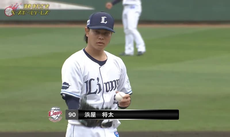 西武・浜屋将太が7球で三者凡退！中継ぎ1軍争い前進