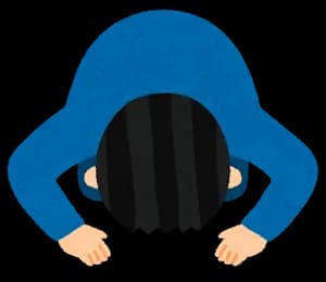 親「土下座しろよお前」→「プライドがないのか？」←死ね