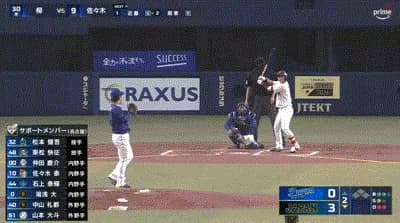 【侍ジャパン対中日】侍ジャパン・佐々木泰、中日・柳からソロホームラン！リードを4点に広げる！！！！！！！！！！！！！！！