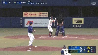 【侍ジャパン対中日】侍ジャパン・佐藤輝明、中日・柳から先制3ランホームラン！！！！！！！！！！！！！！！！！！！！